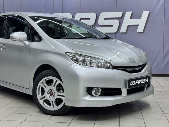 2016 Toyota Wish II Рестайлинг, серый, 1819000 рублей - вид 17