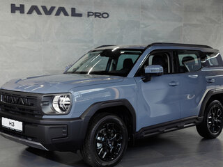 2026 Haval H3 I, серый, 3549000 рублей, вид 1