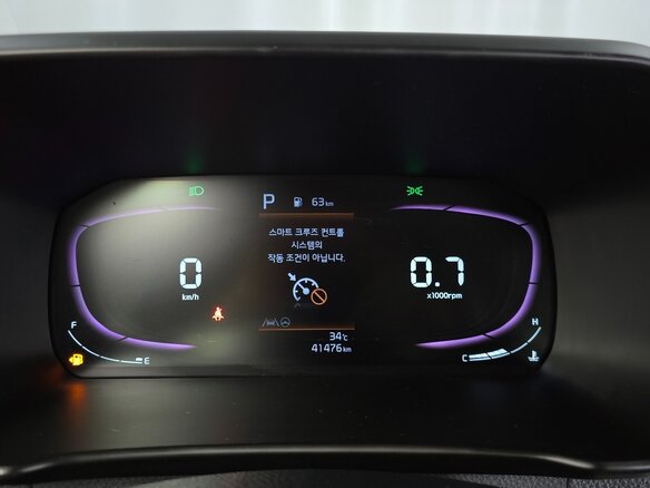 2023 Kia Morning III Рестайлинг 2, бежевый - вид 5