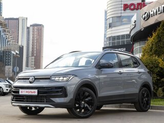 2026 Volkswagen Tharu XR 300 TSI, серый, 3680000 рублей, вид 1