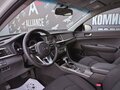 2019 Kia Optima IV Рестайлинг, белый, 1390000 рублей - вид 9