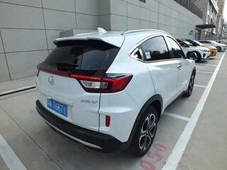 2022 Honda XR-V I Рестайлинг, белый, 1578004 рублей, вид 5