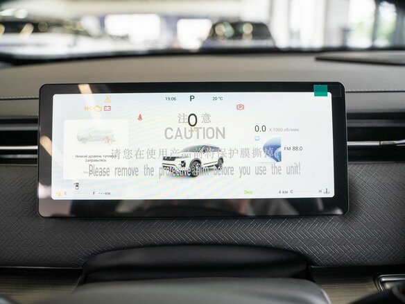 2026 Jaecoo J7 I Рестайлинг, белый, 2849000 рублей - вид 13