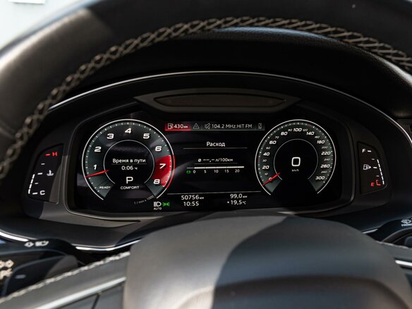 2021 Audi Q8 55 TFSI I (4M), белый, 9750000 рублей - вид 23