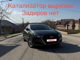 2015 Hyundai i40 I Рестайлинг, серый, 1350000 рублей, вид 1