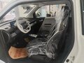 2026 Changan Lumin 18kWh, белый, 1237007 рублей - вид 7
