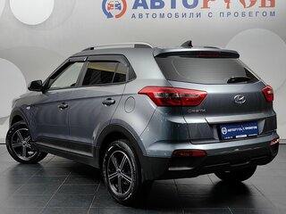 2020 Hyundai Creta I Рестайлинг, серый, 1633000 рублей, вид 2