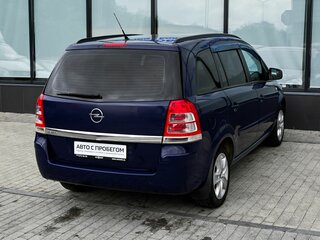2011 Opel Zafira B Рестайлинг, синий, 510000 рублей, вид 5