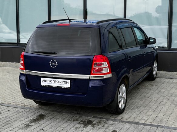 2011 Opel Zafira B Рестайлинг, синий - вид 4