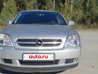 2003 Opel Vectra C, серебристый, 600000 рублей, вид 3
