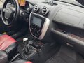 2015 Lada (ВАЗ) Granta I, чёрный, 450000 рублей - вид 2