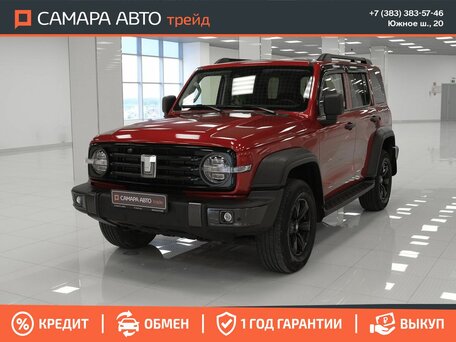 Tank 300 I