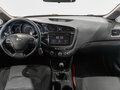 2014 Kia Ceed II, синий, 745300 рублей - вид 5