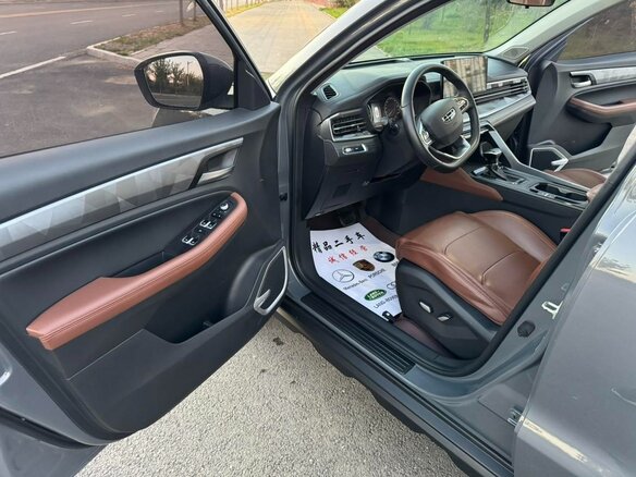 2023 Geely Vision X6 Pro, серый, 1050000 рублей - вид 6
