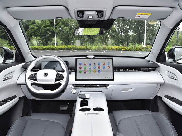 2026 Changan UNI-Z, белый, 2260000 рублей - вид 5