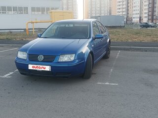 2001 Volkswagen Jetta IV, голубой, 400000 рублей, вид 1