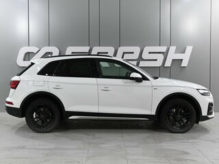 2020 Audi Q5 40 TDI II (FY) Рестайлинг, белый, 4699000 рублей, вид 5