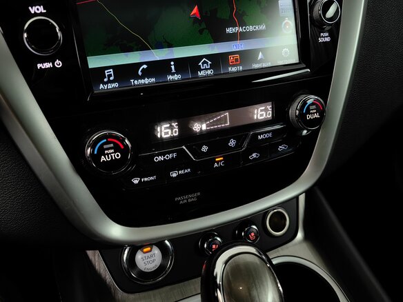 2018 Nissan Murano III (Z52), белый, 2333000 рублей - вид 17