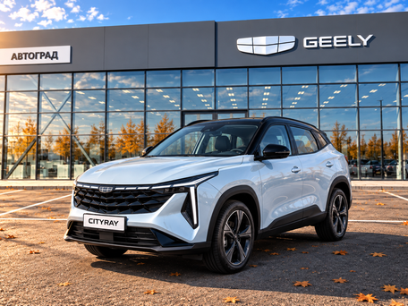 Geely Cityray
