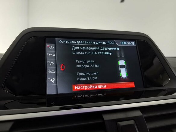 2018 BMW X3 20i xDrive III (G01), серебристый, 3150000 рублей - вид 24