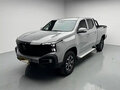 2024 Changan Hunter I (China Market), серый, 3200000 рублей