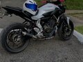 2014 Yamaha MT-07 (FZ-07), белый, 650000 рублей - вид 1