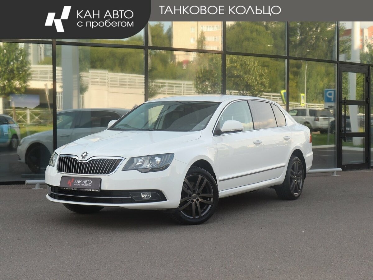 Открыть фотографии: Skoda Superb II Рестайлинг