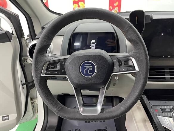 2023 BYD Yuan Pro (47 kWh) I Рестайлинг 2 (Pro), белый - вид 17