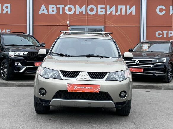 2008 Mitsubishi Outlander II, бежевый - вид 1