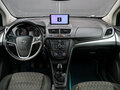 2014 Opel Mokka I, белый, 950000 рублей - вид 8