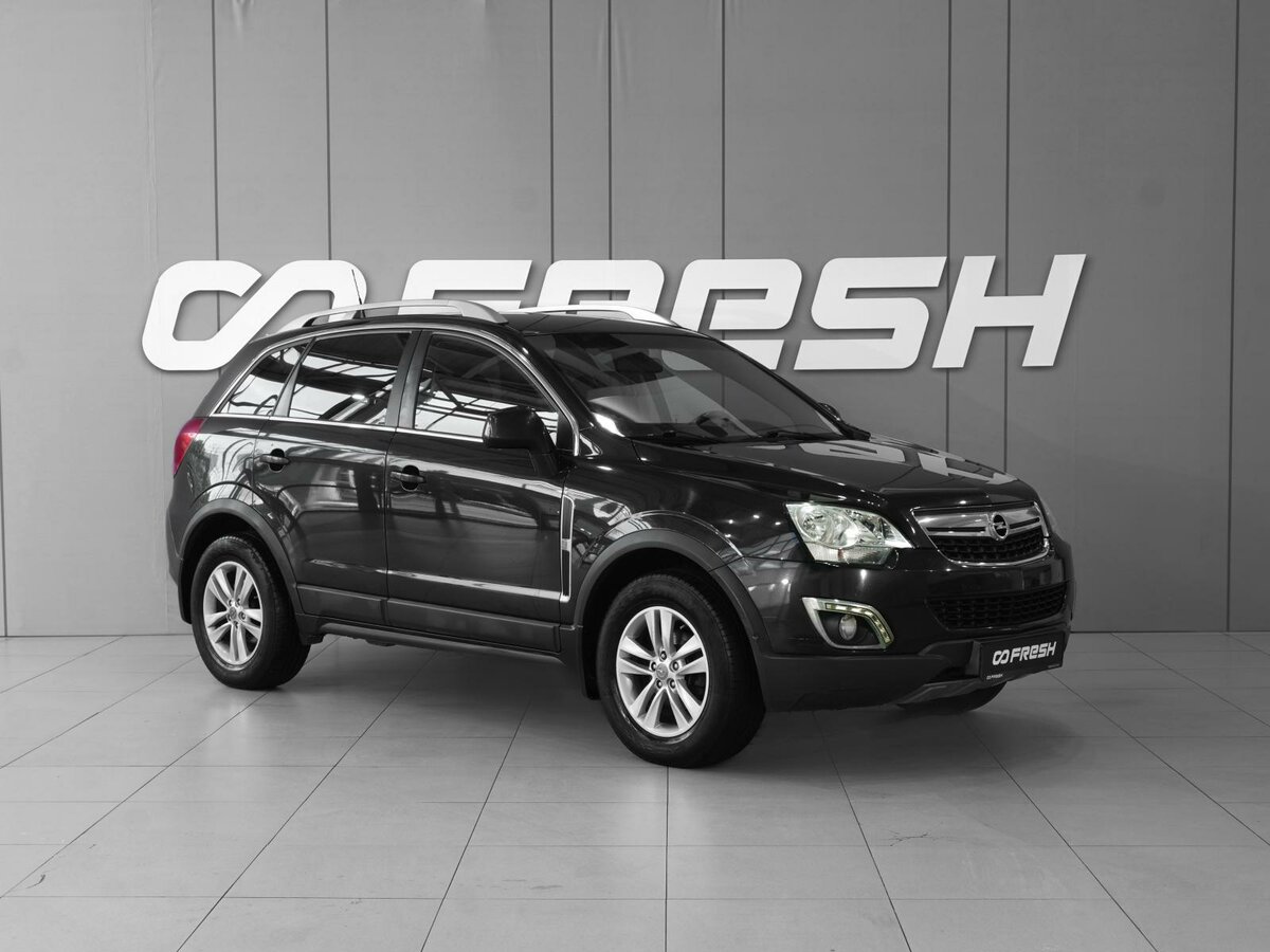 Открыть фотографии: Opel Antara I Рестайлинг