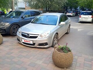 2008 Opel Vectra C Рестайлинг, серебристый, 600000 рублей, вид 1