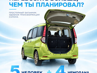 2016 Toyota Roomy I, зелёный, 999000 рублей, вид 3