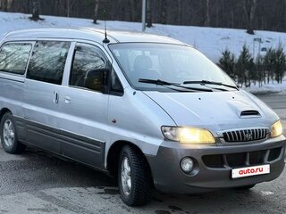 2003 Hyundai Starex I Рестайлинг, серебристый, 300000 рублей, вид 2