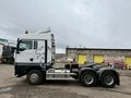 2024 Sinotruk Sitrak C7H, белый, 9550000 рублей - вид 1