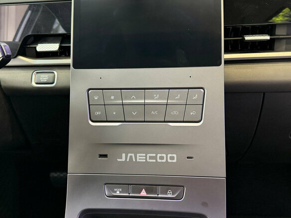 2026 Jaecoo J6, белый, 2306700 рублей - вид 12