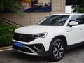 2023 Volkswagen Tayron I Рестайлинг, белый, 1955000 рублей - вид 3
