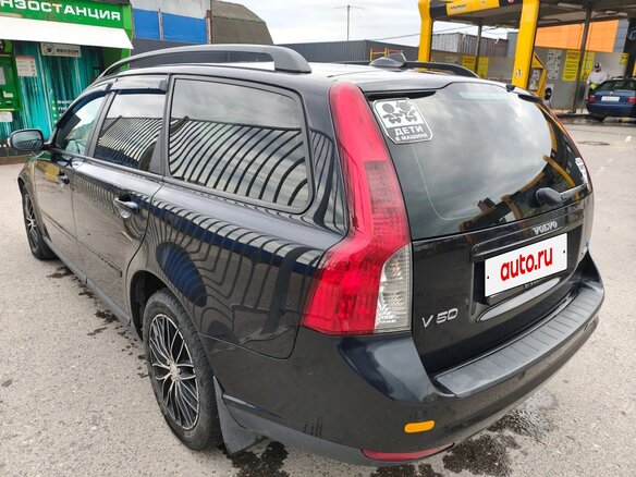 2007 Volvo V50 I Рестайлинг, чёрный - вид 4