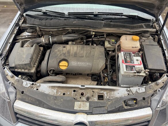 2005 Opel Astra H, серый, 290000 рублей - вид 10