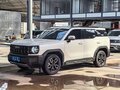 2022 Haval KuGou, белый, 1480000 рублей