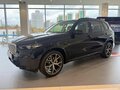 2026 BMW X5 Long 30Li IV (G05/G18) Рестайлинг, чёрный, 10000000 рублей