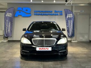 2009 Mercedes-Benz S-Класс 500 Long V (W221), синий, 1959999 рублей, вид 2