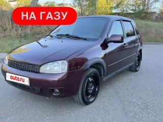 2012 Lada (ВАЗ) Kalina I, пурпурный, 295000 рублей, вид 2