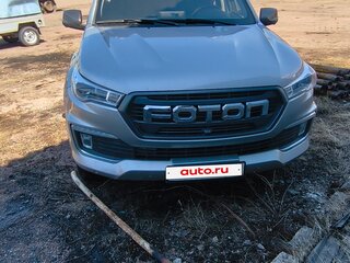 Foton Tunland G7