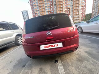 2008 Citroen C4 I Рестайлинг, красный, 350000 рублей, вид 5