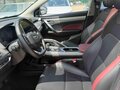 2021 Geely Coolray (Binyue) I, белый, 1330000 рублей - вид 5