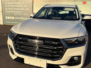2022 Haval H6 II Рестайлинг, белый, 1550000 рублей, вид 2