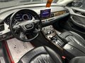 2010 Audi A8 III (D4), серый, 1899000 рублей - вид 11