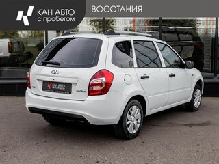 2015 Lada (ВАЗ) Kalina II, белый, 390000 рублей, вид 3