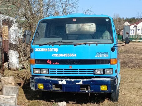 1991 Isuzu Ассенизаторская машина, 450000 рублей, вид 1